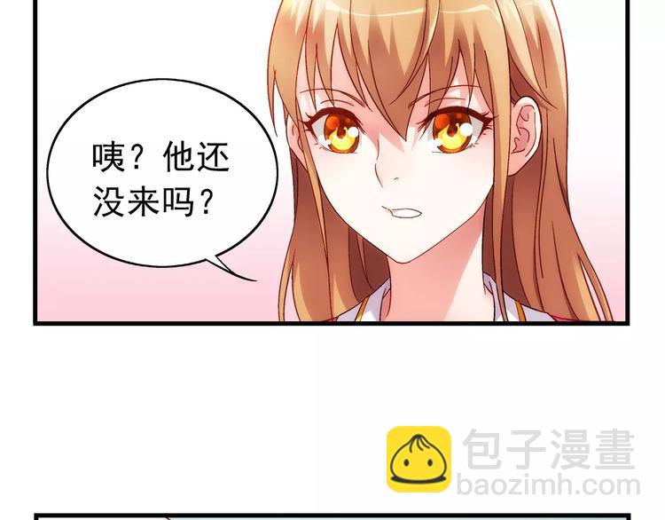 第31话-第31话