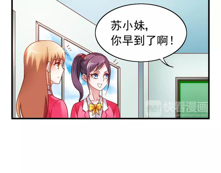 第31话-第31话