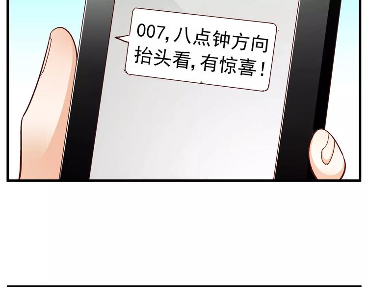 第33话(1/2)-第33话