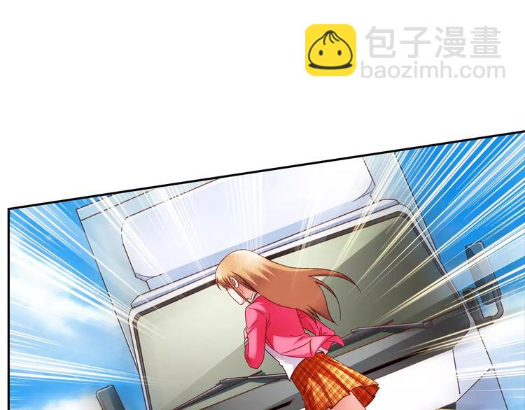 第33话(1/2)-第33话