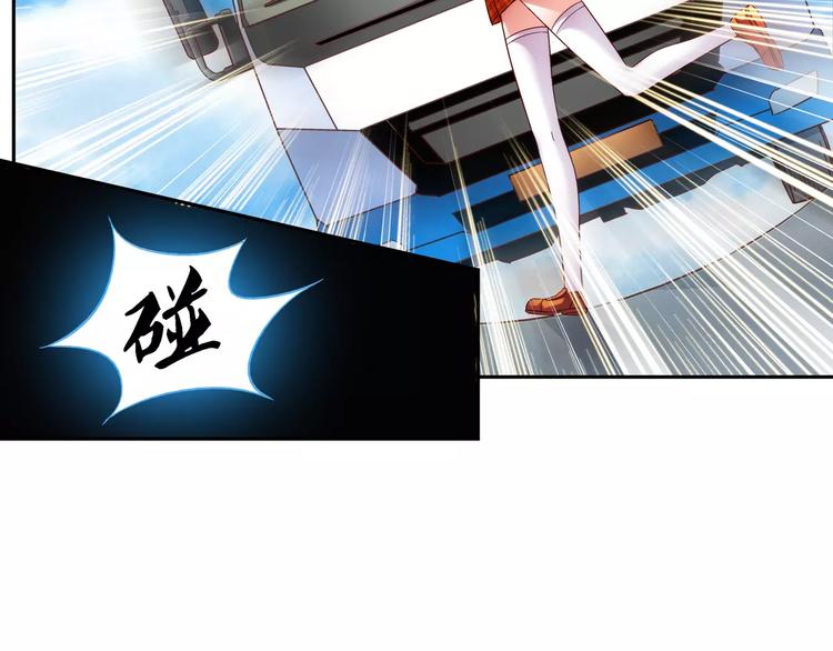 第33话(1/2)-第33话