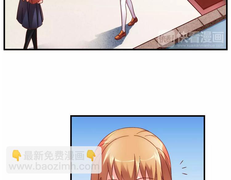 第33话(1/2)-第33话