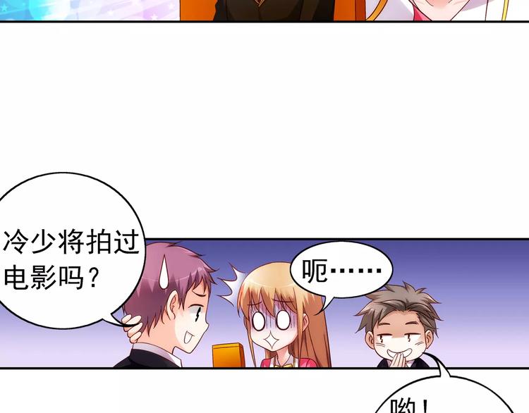 第35话-第35话