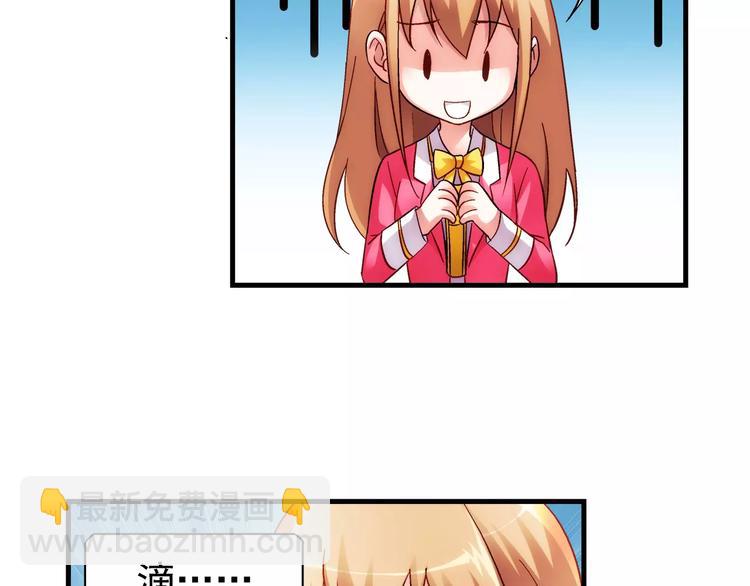 第35话-第35话