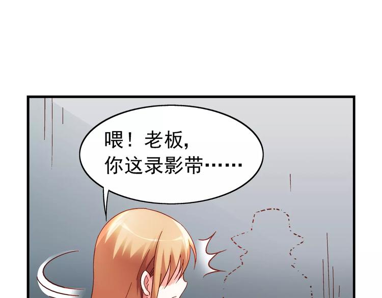 第35话-第35话