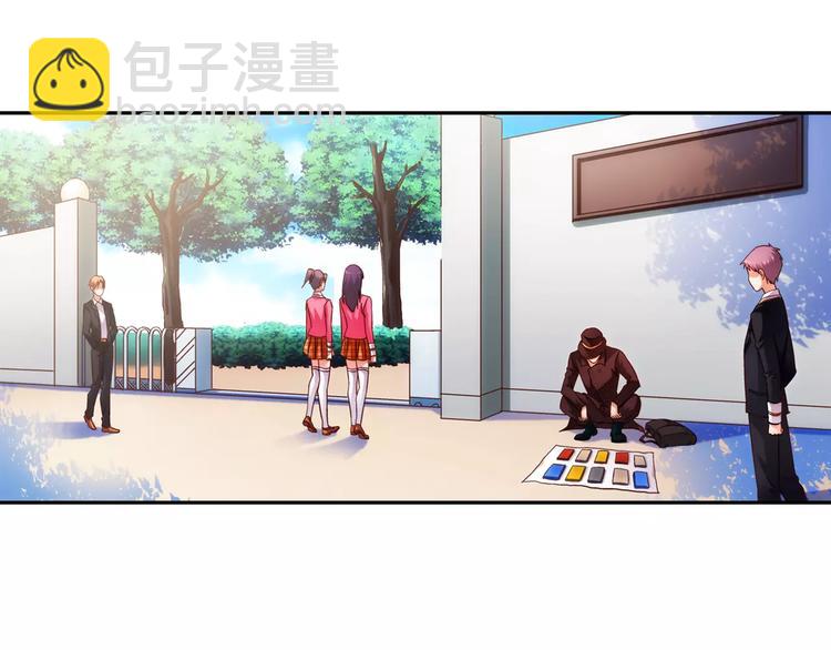 第35话-第35话