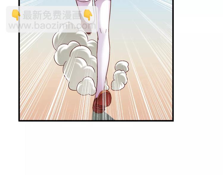 第35话-第35话