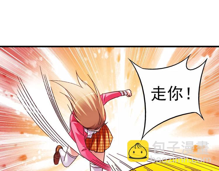 第35话-第35话