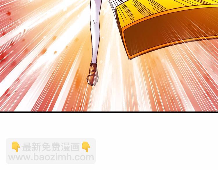 第35话-第35话