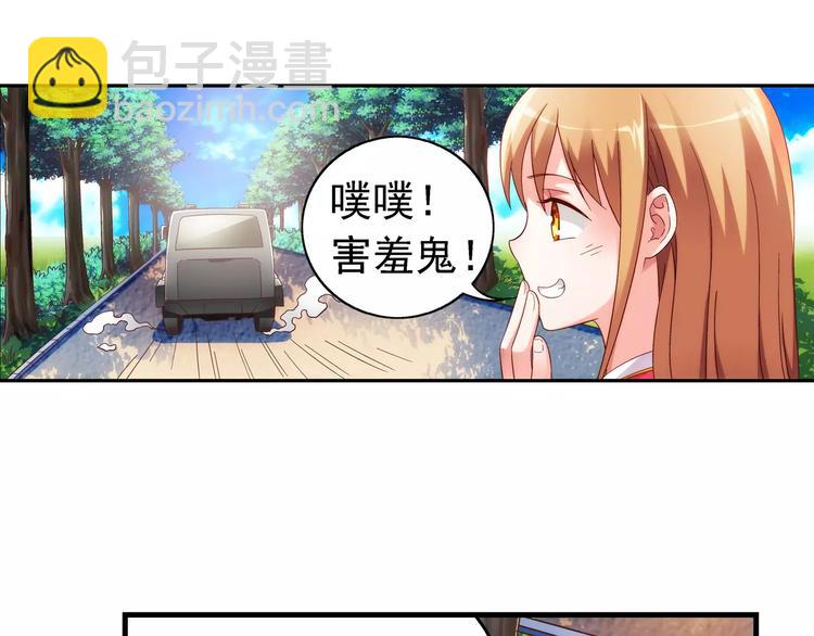 第35话-第35话