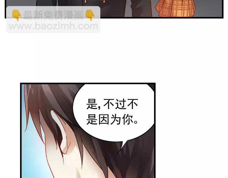 第37话-第37话