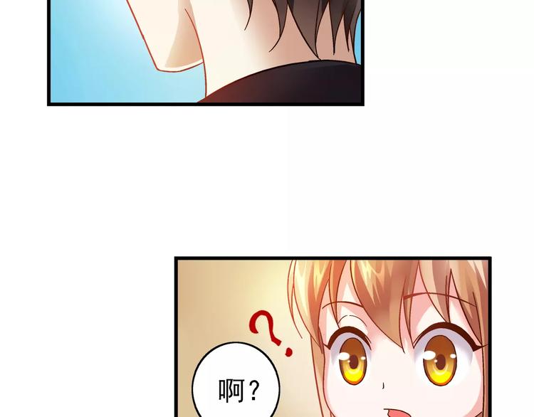 第37话-第37话