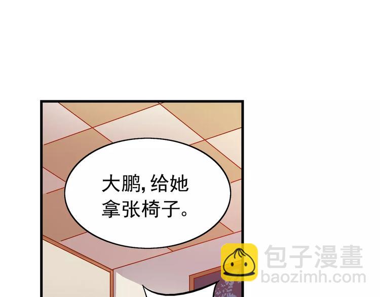 第37话-第37话