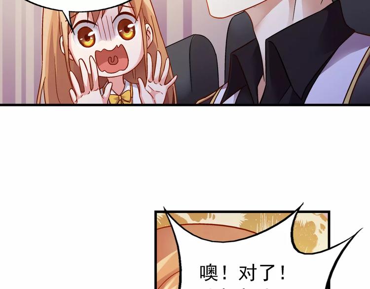 第37话-第37话