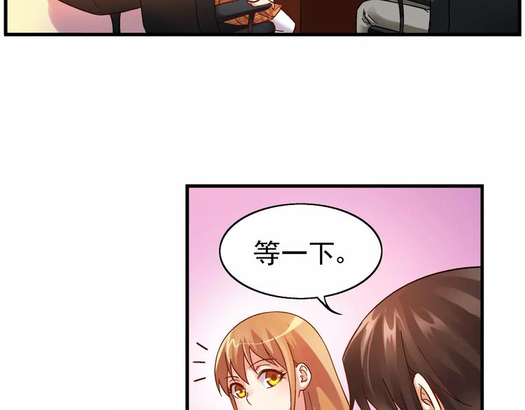第37话-第37话