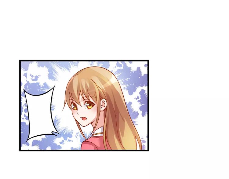 第37话-第37话