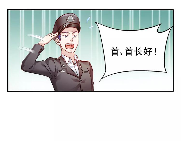 第37话-第37话