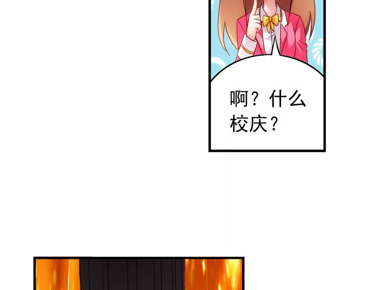 第39话-第39话