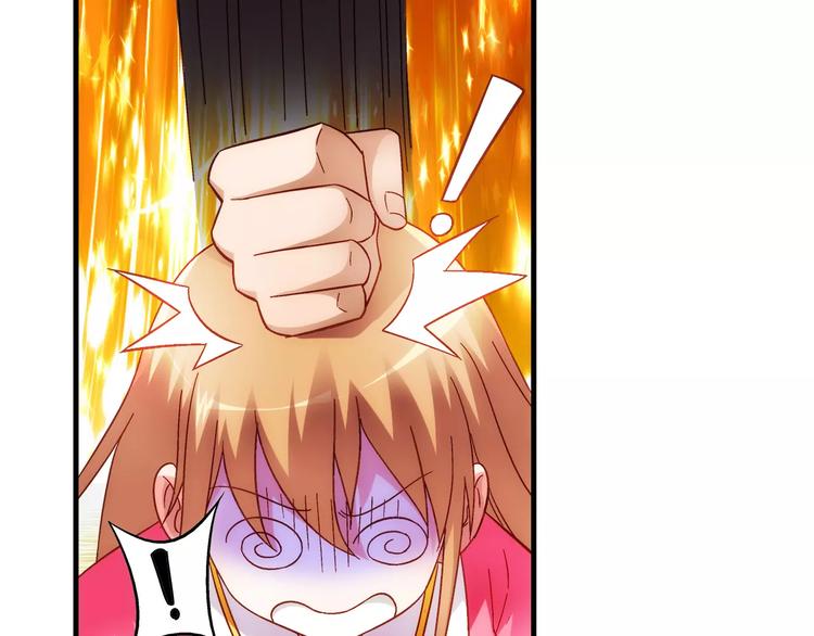 第39话-第39话