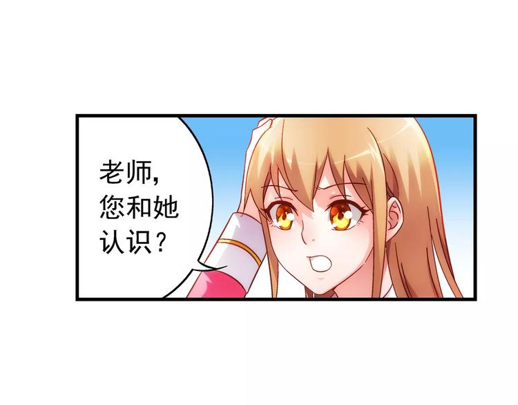第39话-第39话