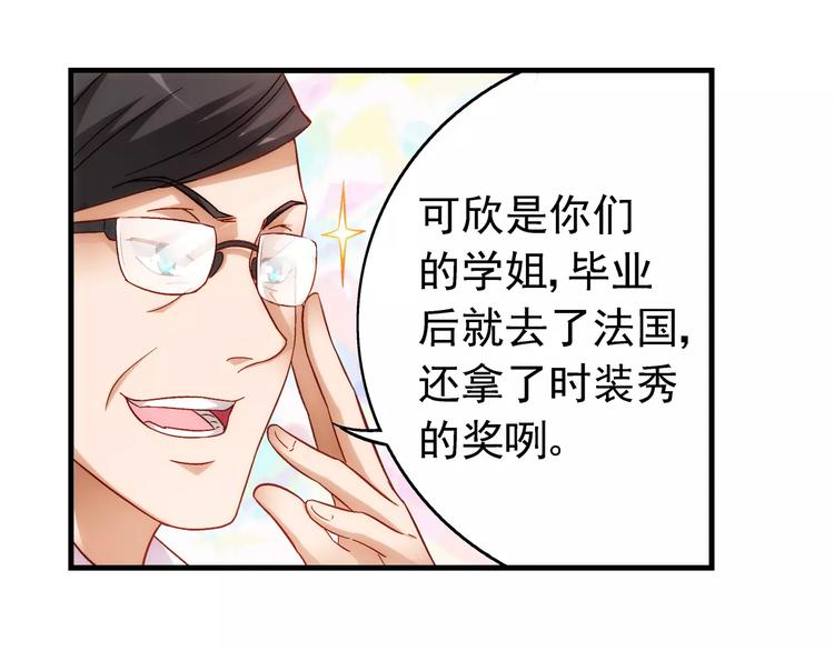 第39话-第39话