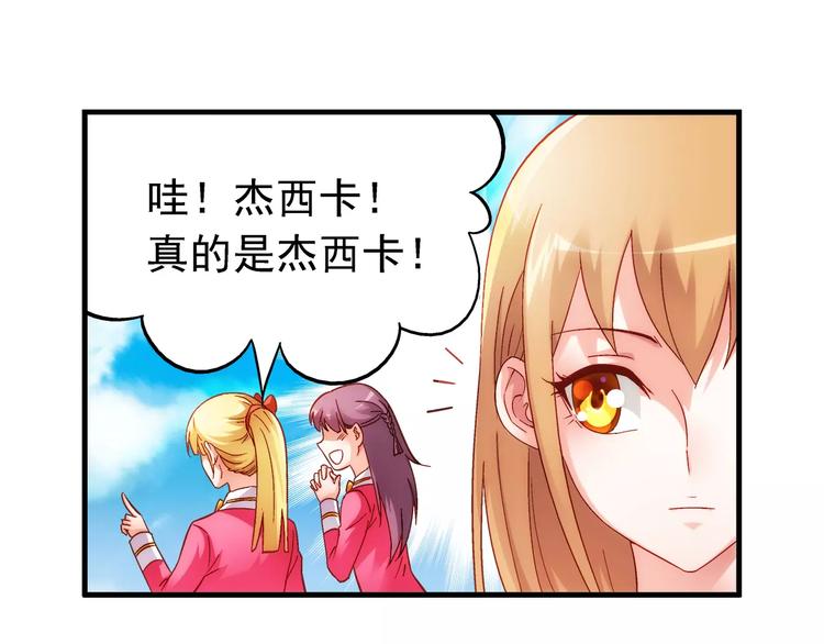 第39话-第39话