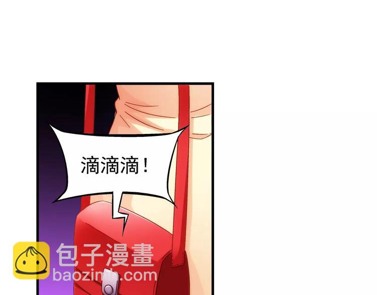 第39话-第39话
