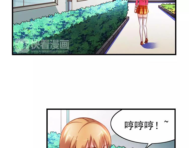 第39话-第39话