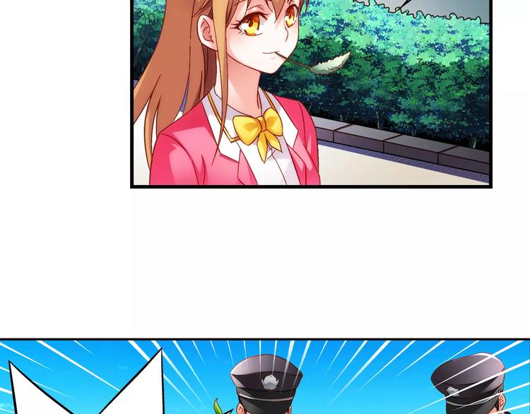 第39话-第39话