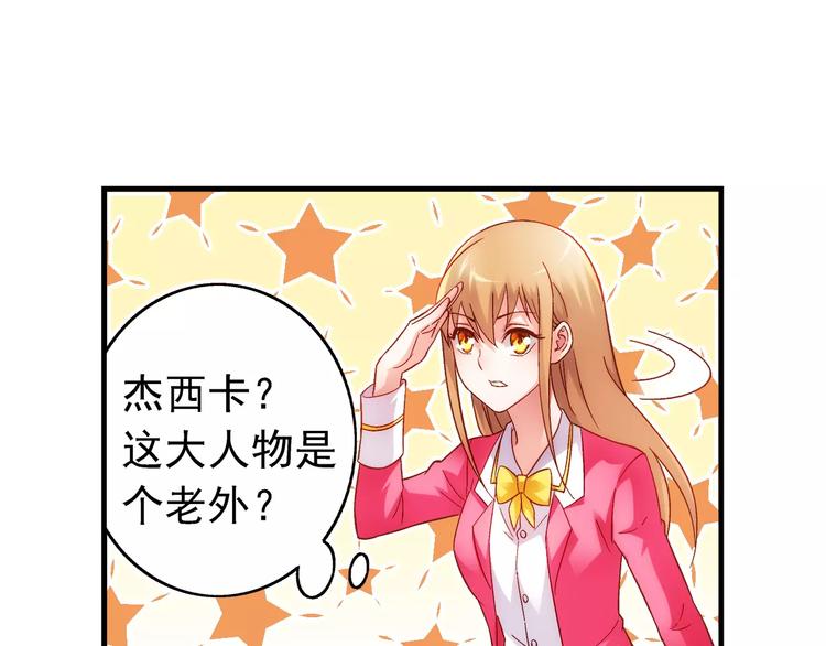 第39话-第39话
