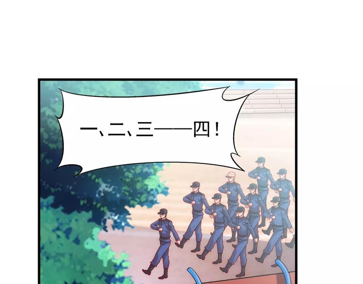 第5话-第5话