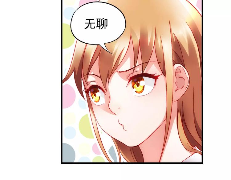 第5话-第5话