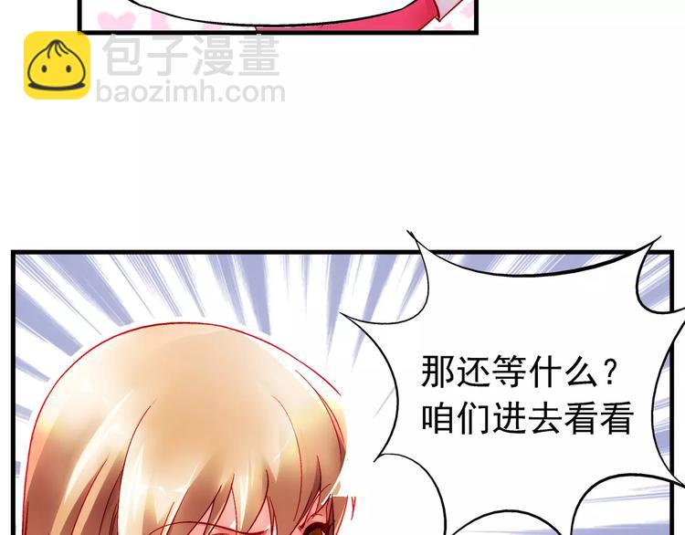 第5话-第5话