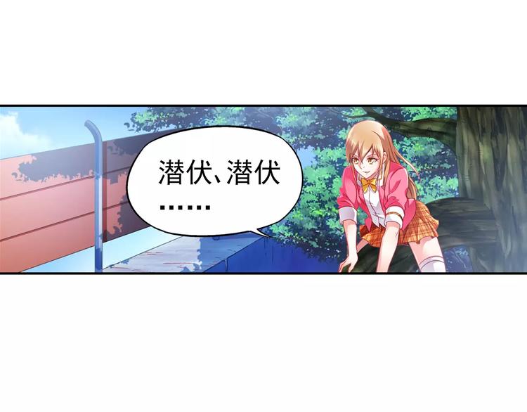 第5话-第5话