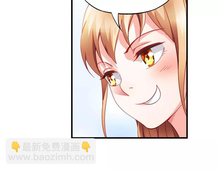 第5话-第5话