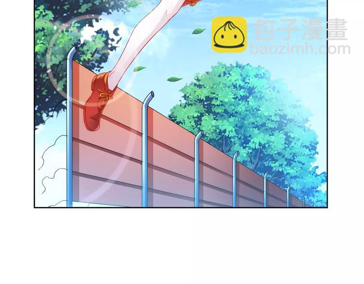 第5话-第5话