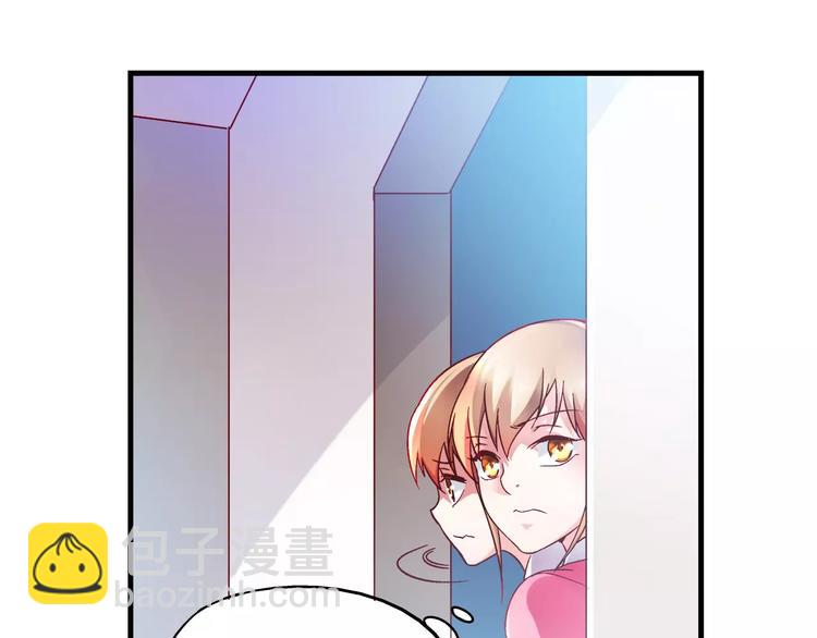 第5话-第5话