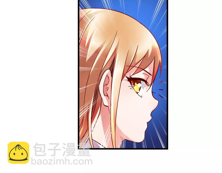 第5话-第5话