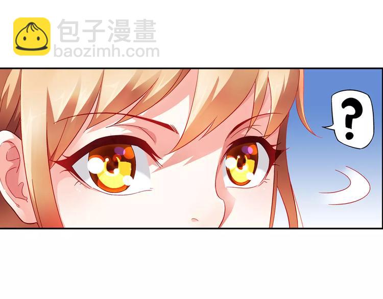 第5话-第5话