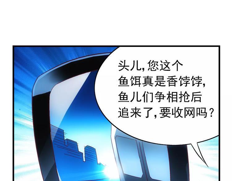 第41话-第41话
