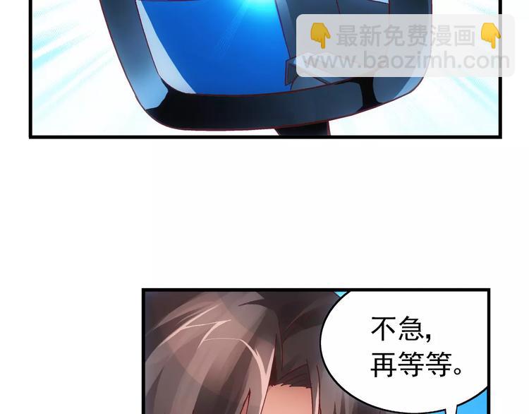 第41话-第41话