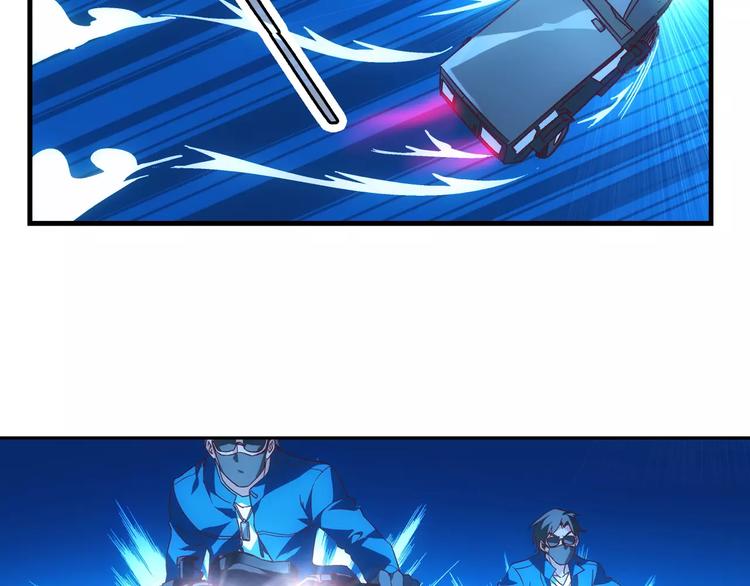第41话-第41话