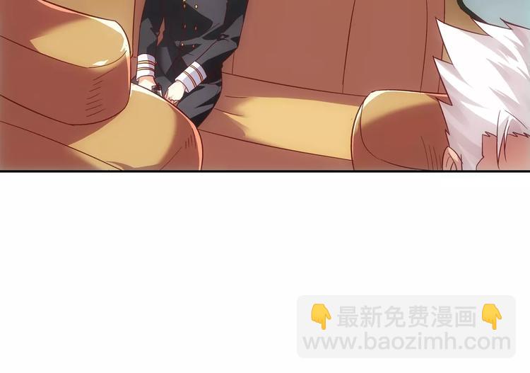 第41话-第41话