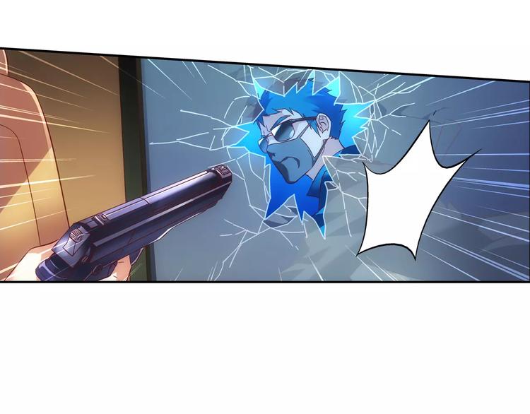 第41话-第41话