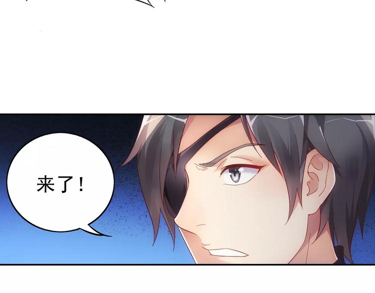 第41话-第41话