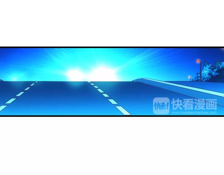 第41话-第41话