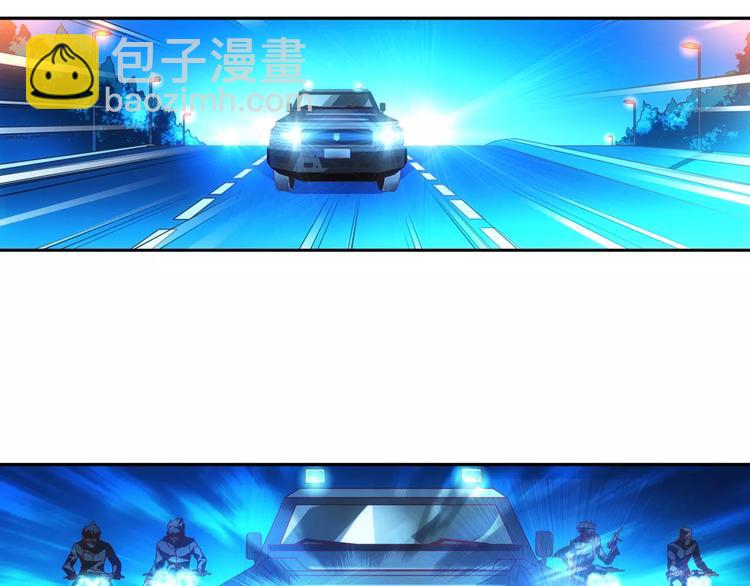 第41话-第41话