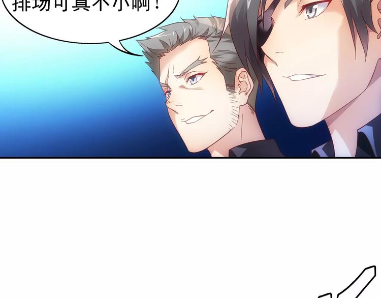 第41话-第41话