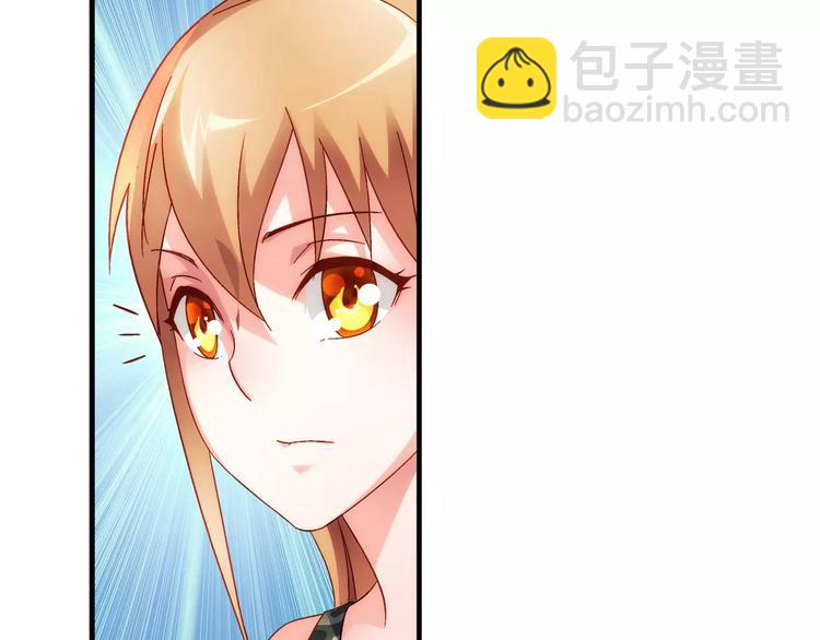 第45话(1/2)-第45话