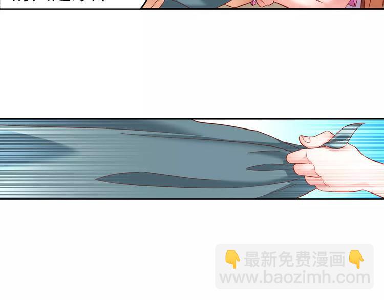 第47话(1/2)-第47话
